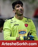متمم قرارداد بیرانوند با پرسپولیس لغو شد
