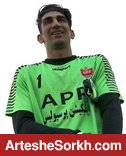 پرسپولیس همچنان منتظر پول انتقال بیرانوند