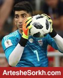 تمجید یک رسانه لهستانی از بیرانوند