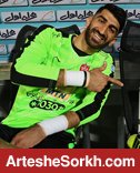 بیرانوند: آن قدر به شجاع خندیدیم که بالاخره سوپرگل زد!