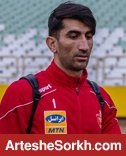 بیرانوند: پرسپولیس اذیت کند خودم رضایتنامه ام را می گیرم