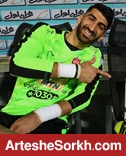 بیرانوند و نیمکت‎نشینی؛ نیمکت نشین خوب تا کی؟!