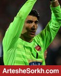 بررسی عملکرد بیرو در پرسپولیس؛ 100 کلین شیت