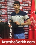 علیرضا بیرانوند پرسپولیسی شد