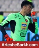 مهلت 72 ساعته ی کمیته اخلاق به پرسپولیس