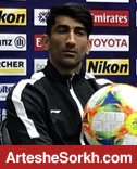بیرانوند: جنگیدن در 3 جام واقعا خستگی به وجود می آورد