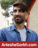 بیرانوند: با پول فروش من پنجره پرسپولیس باز شد ولی از قرارداد من کسر کردند