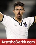 بونجاح؛ بزرگترین آزمون خط دفاعی پرسپولیس