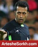 بنیادی فر داور بازی پرسپولیس شد