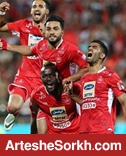 آنالیز: چرا پرسپولیس گل نمی خورد؟