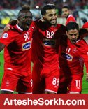 روزنامه البیان امارات: پرسپولیس به دنبال بلیت جام باشگاه های جهان است