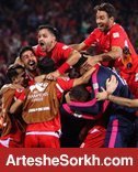 تحلیل AFC؛ پرسپولیس محکوم به برد است