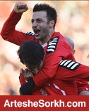 پرسپولیس بدون 10 و 14 چطور ارنج می شود؟