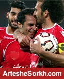 مثلث مرگبار پرسپوليس در آسيا