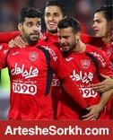 آمار شگفت انگیز پرسپولیس مقابل یک قشر خاص