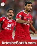 گزارش تصویری برد شیرین پرسپولیس برابر النصر