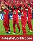 تا همین جا هم دم تان گرم