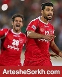 پرسپولیس- لخویا؛ جشن صعود سرخپوشان در آسیا
