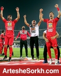 پرسپولیس با پیروزی پرگل جشن قهرمانی اش را باشکوه تر کرد