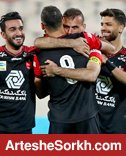 پرسپولیس بی رحم ترین میزبان لیگ