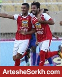 پرسپولیس بهترین تیم مهمان لیگ برتر