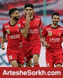 پرسپولیس و یحیی روی ریل قهرمانی