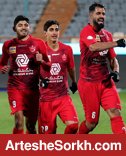 AFC: پرسپولیس یک گام تا قهرمانی