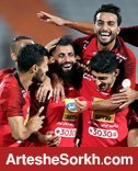 پرسپولیس چگونه قهرمان نیم فصل شد