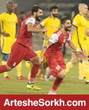پرسپولیس و پاداش ویژه در جام جهانی!