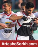 کارنامه درخشان پرسپولیس در خارج از خانه