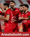 نیمه اول رویایی پرسپولیس مقابل آلومینیوم