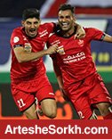 پوکر قهرمانی پرسپولیس در سوپرچام با شکست تراکتور