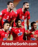 آسیاییِ پرسپولیس با یک خط تیره تمام شد