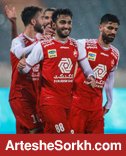 پرسپولیس کبیر در زادگاه امیر