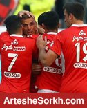 پرسپولیس به دنبال هفدهمین برد