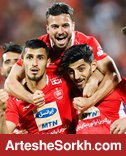 خط آتش پرسپولیس دوباره جان گرفت