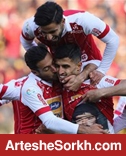 رکوردهایی دیگر به نام پرسپولیس در تاریخ لیگ برتر