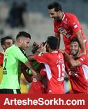 15 دقیقه ترسناک سرخ؛ 4 گل و صعود به نیمه نهایی!