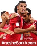 جدول لیگ | پرسپولیس قهرمان نیم فصل شد
