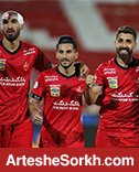 پرسپولیس آماده آخرین جدال در استادیوم آزادی