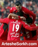 پرسپولیس پیش از پایان سال قهرمان می شود؟