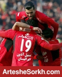 پرسپولیس به دنبال هت تریک در یک چهارم جام حذفی!