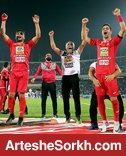 پرسپولیس و کامبکی که اتفاقی نبود