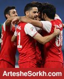 پرسپولیس زیر ذره بین سایت کره ای