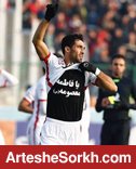 پرسپولیس با 2 گل به یک قدمی صدر جدول رسید