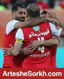 مقطع یک ماهه تعیین کننده برای پرسپولیس