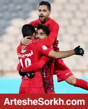 گلزنان پرسپولیس در جام حذفی را بشناسید