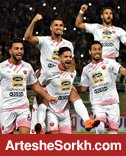 تساوی های پرسپولیس ، با ارزش جام
