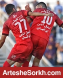 پرسپولیس 95 و برتری 15 امتیازی برابر استقلال