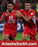 سیل پیام ها به سمت ارتش سرخ؛ واکنش چهره های سرشناس به صعود